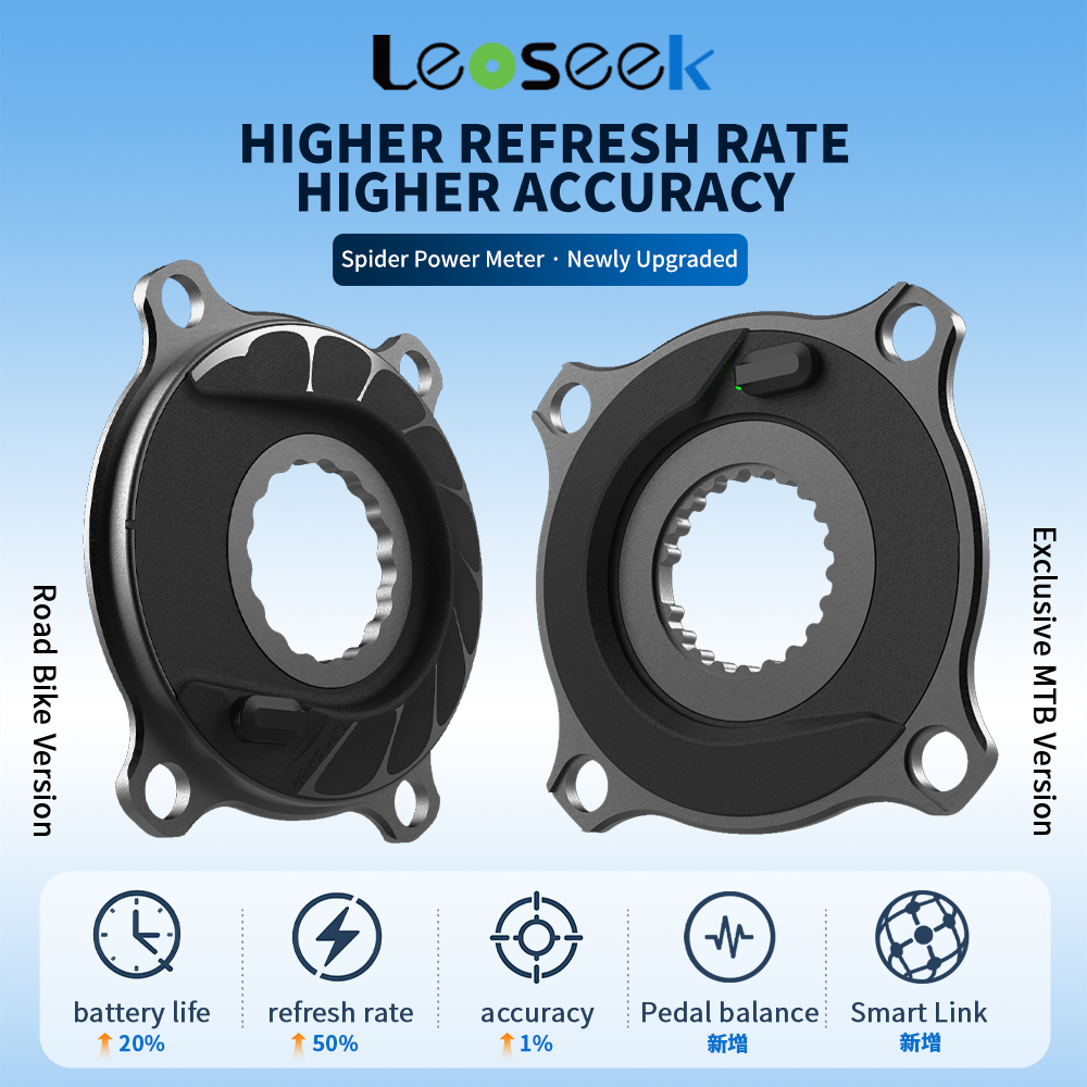 Spider Power Meter 110 Bcd - LEOSEEK Ultralight Road MTB Bike Spider
