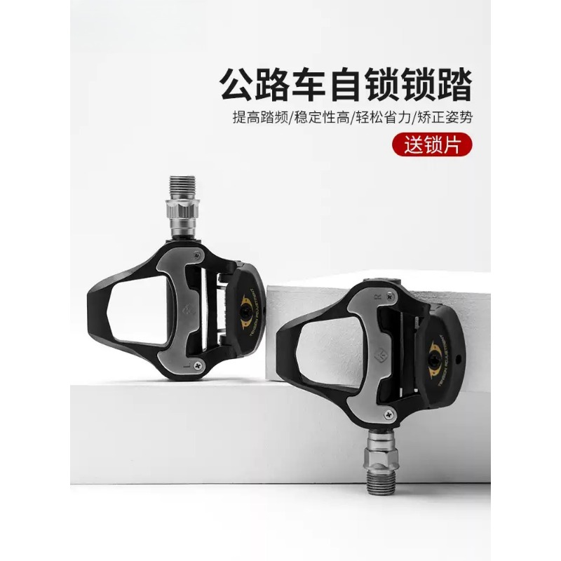 Pedal Power Meter Road Bike Clipless - Power Meter Road Pedals Dual‑side Clipless