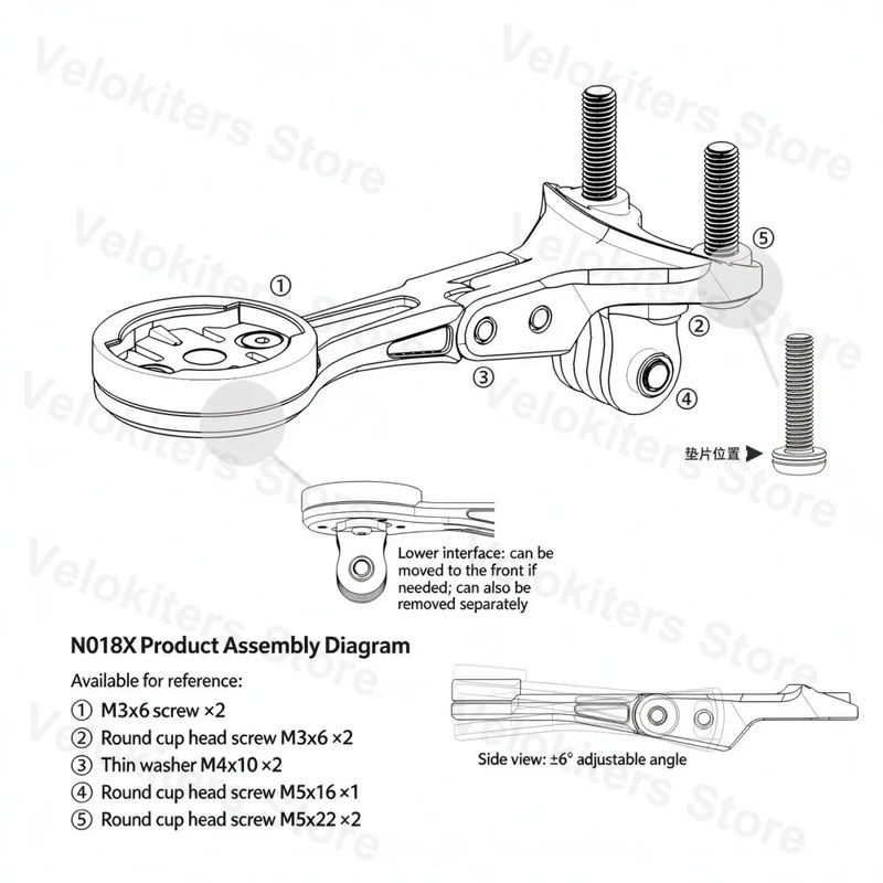 Compatible with MOST Integrate - Out Front Bike Computer Mount Garmin ulasan dan harga