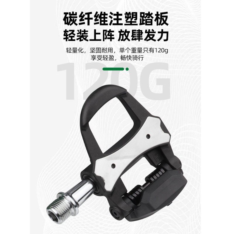 Power Meter Road Pedals Dual‑s - Pedal Power Meter Road Bike Clipless ulasan dan harga