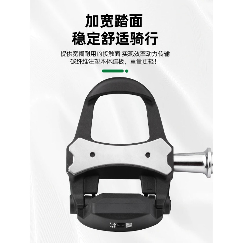 Power Meter Road Pedals Dual‑s - Pedal Power Meter Road Bike Clipless ulasan dan harga