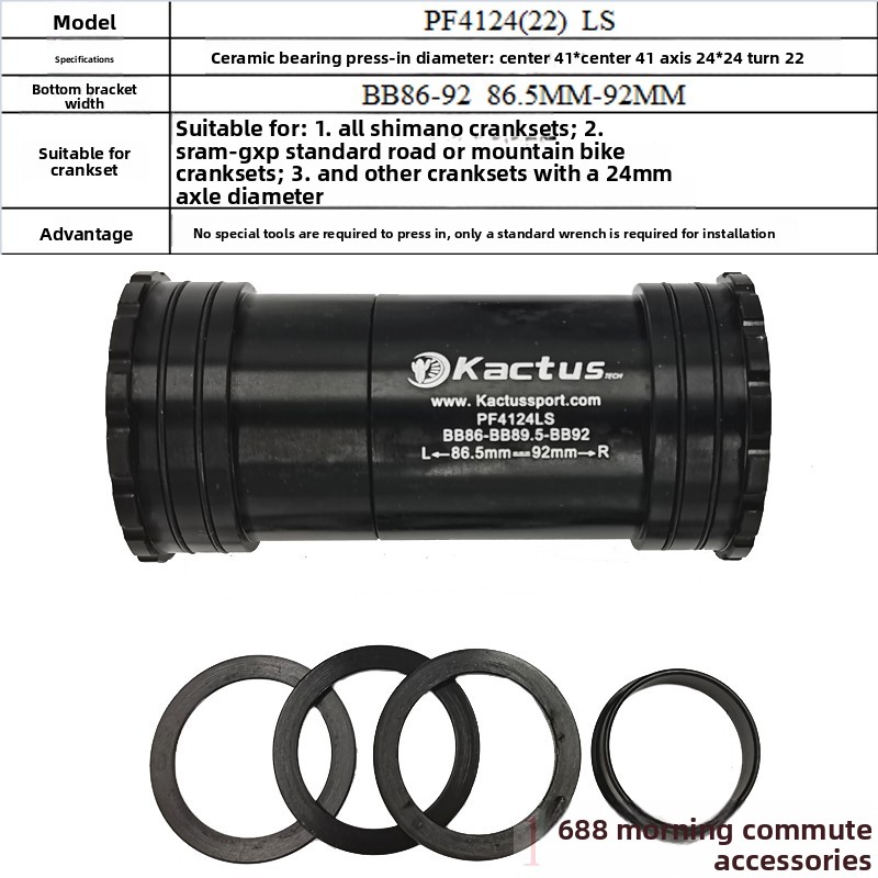 Ceramic Bearing Bottom Bracket - Ceramic Bearing Bottom Bracket Bb86 ulasan dan harga